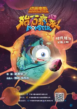 手机看片高清国产日韩片