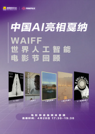 防沉迷号码,姓名大全
